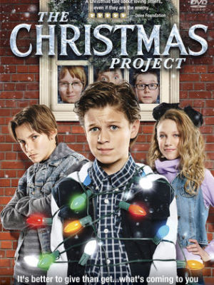 The Christmas Project [Russian]