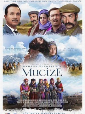 The Miracle [ترجمة عربية]
