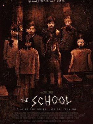 The School [Version française]