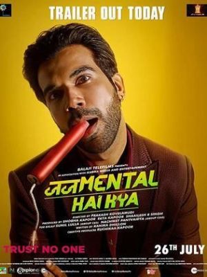 Judgementall Hai Kya [Russian]