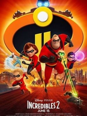 Incredibles 2 [Russian]