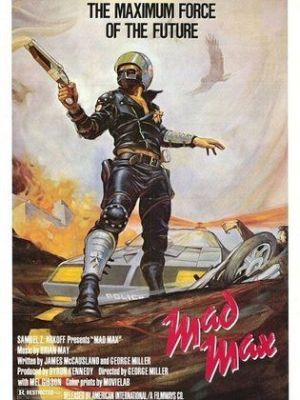 Mad Max [Russian]
