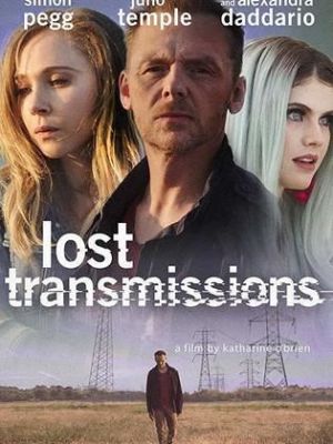 Lost Transmissions [Russian]