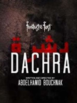 Dachra [Russian]