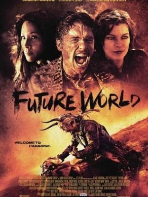 Future World [Russian]
