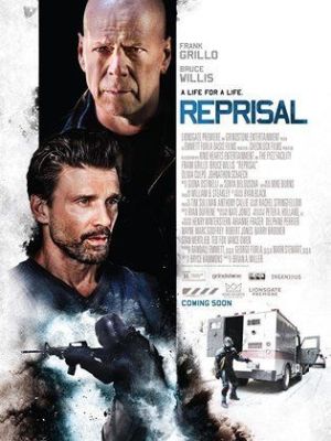 Reprisal [Russian]