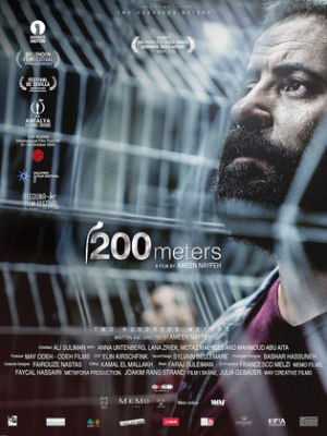 200 Meters [Russian]