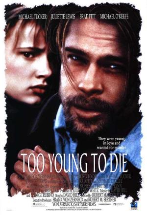 Too Young to Die [Russian]