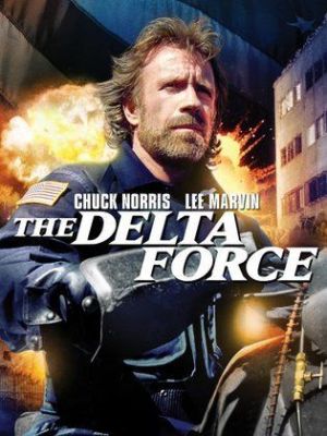 The Delta Force [Russian]