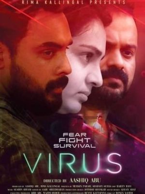 Virus [Russian]