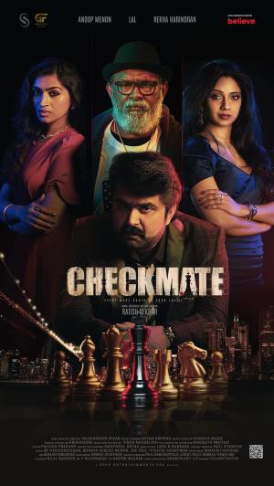 Checkmate [Telugu]