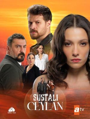 Sustali Ceylan [ترجمة عربية]