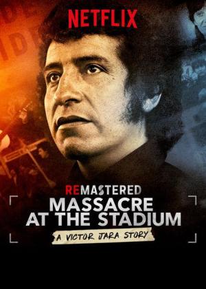 ReMastered: Massacre at the Stadium [Russian]