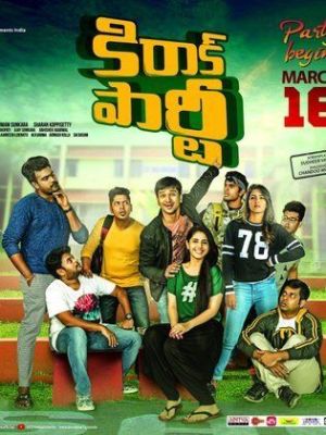 Kirrak Party [Telugu]