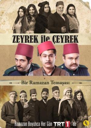 Zeyrek ile Çeyrek [ترجمة عربية]