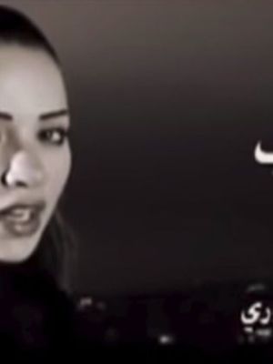 because it's love [مدبلج للعربية]