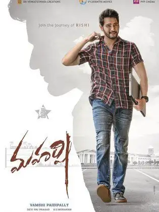 Maharshi poster