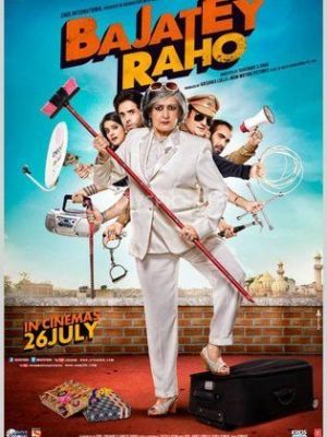 Bajatey Raho [Russian]