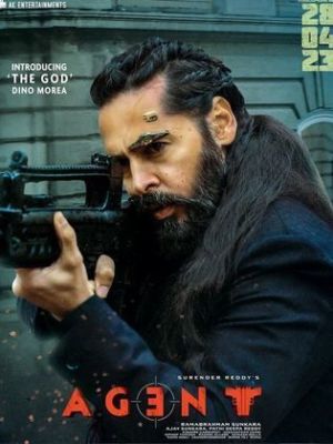 Agent [Hindi]