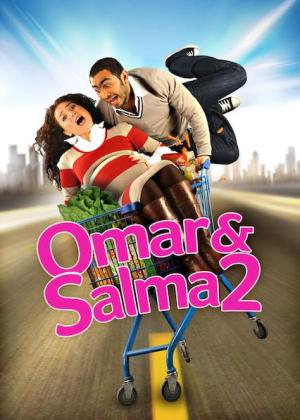 Omar & Salma 2 [مدبلج للعربية]