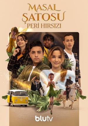 Episode #1.1 [مدبلج للعربية]