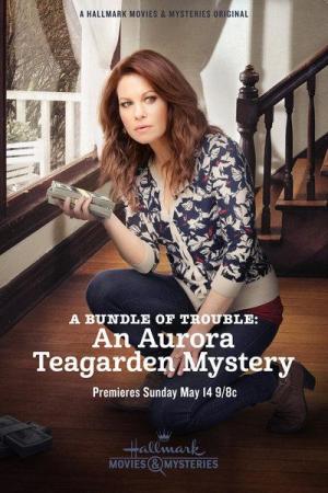 A Bundle of Trouble: An Aurora Teagarden Mystery [ترجمة عربية]