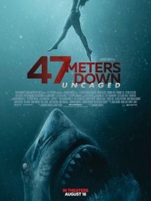 47 Meters Down: Uncaged [Russian]
