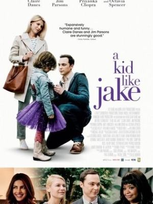 A Kid Like Jake [Russian]