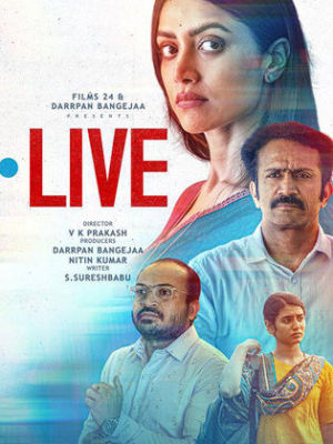 Live [Hindi]