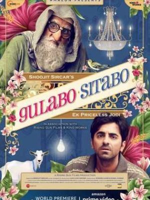Gulabo Sitabo [Russian]