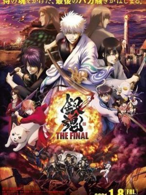 Gintama: The Final