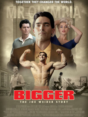 Bigger [Russian]