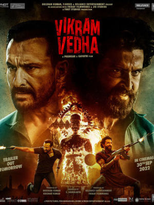 Vikram Vedha [Russian]