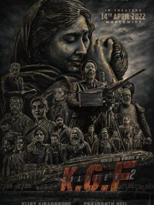 K.G.F: Chapter 2 [ترجمة عربية]