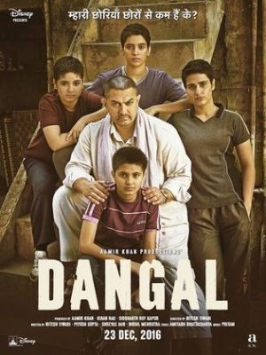 Dangal [Telugu]