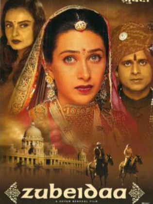 Zubeidaa - like My Best Fiend but family-friendly