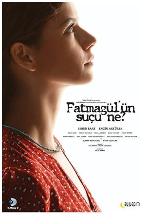 Episode #2.4 [ترجمة عربية]