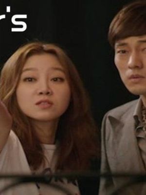 Master’s Sun [Indonesian]