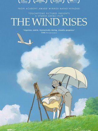 The Wind Rises poster - similar to Beyond Glory