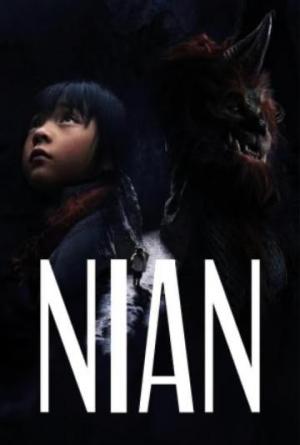 Nian [ترجمة عربية]