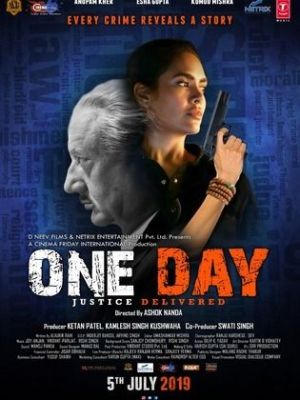 One Day: Justice Delivered [Russian]