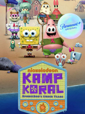 Kamp Koral: SpongeBob's Under Years [Russian] S1-S2