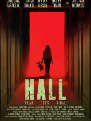 Hall [Russian]