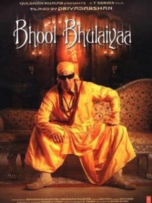 Bhool Bhulaiyaa [Russian]