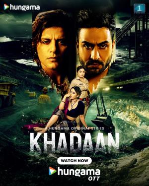 Khadaan [ترجمة عربية]
