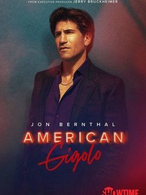 American Gigolo [Russian]
