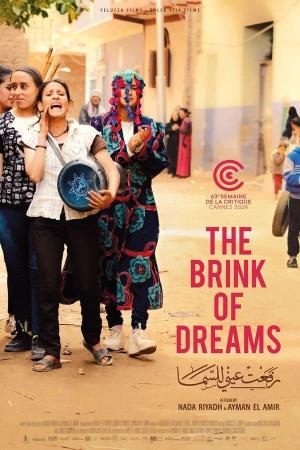 The Brink of Dreams [Arabic][CAM] [مدبلج للعربية]