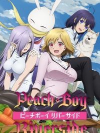 Peach Boy Riverside