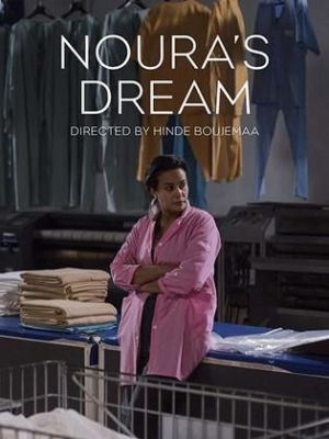Noura's Dream [Russian]