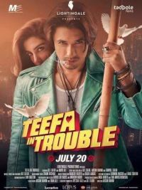 Teefa In Trouble